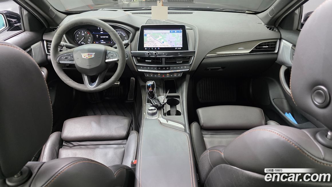 Cadillac CT5 2020