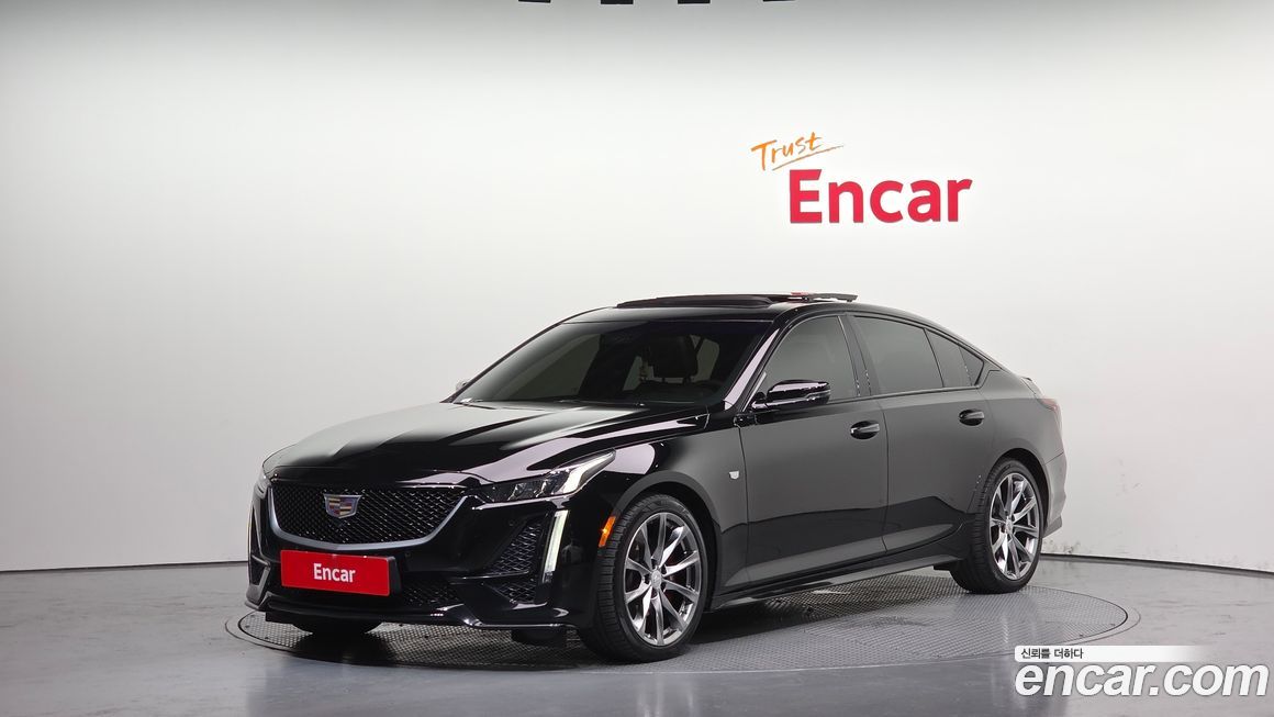 Cadillac CT5 2020