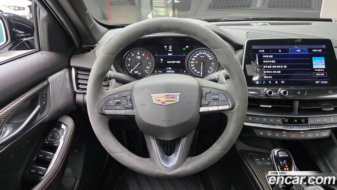 Cadillac CT5 2020
