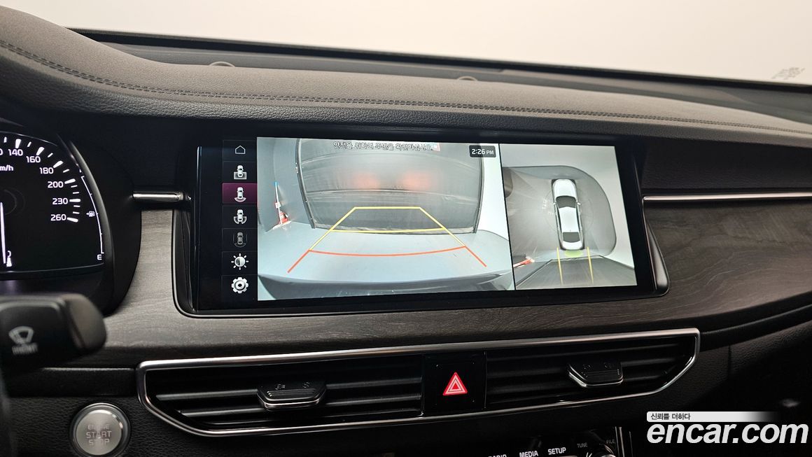 Kia K7 2021