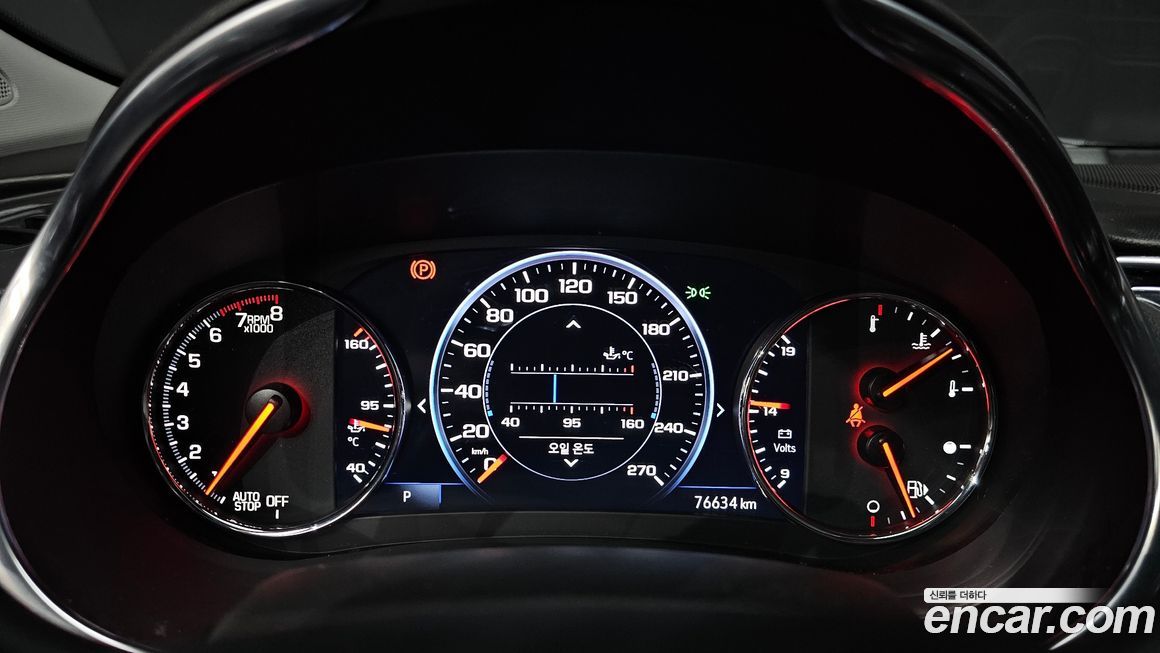 ChevroletGMDaewoo Malibu 2021