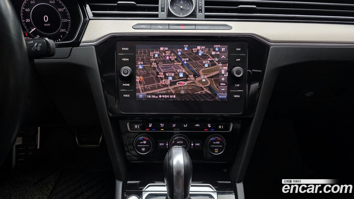 Volkswagen Arteon 2019