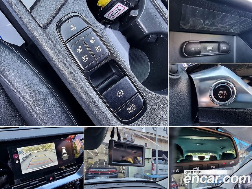 Kia Niro 2021