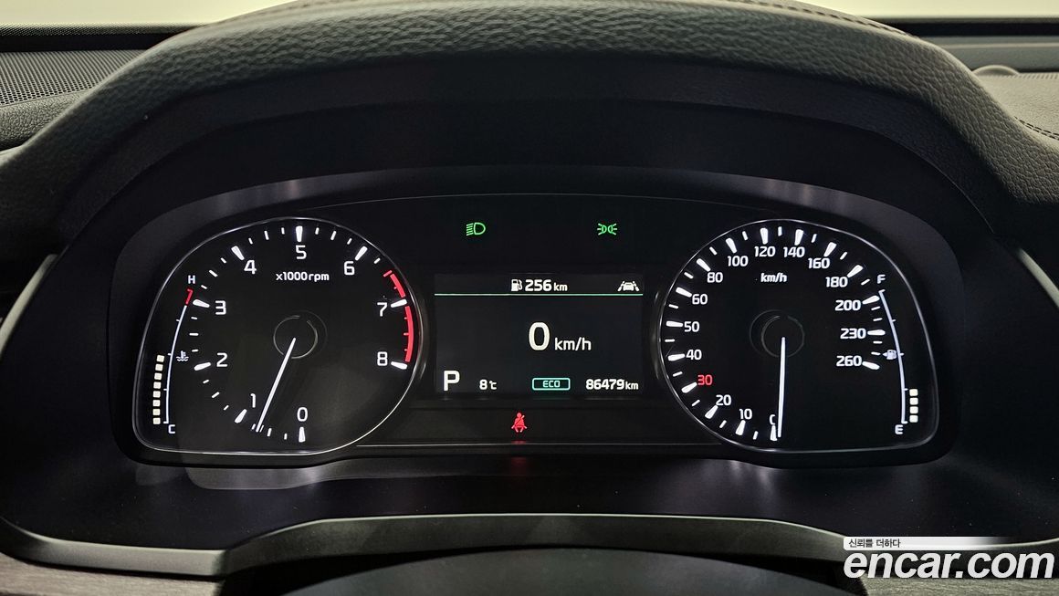 Kia K7 2021