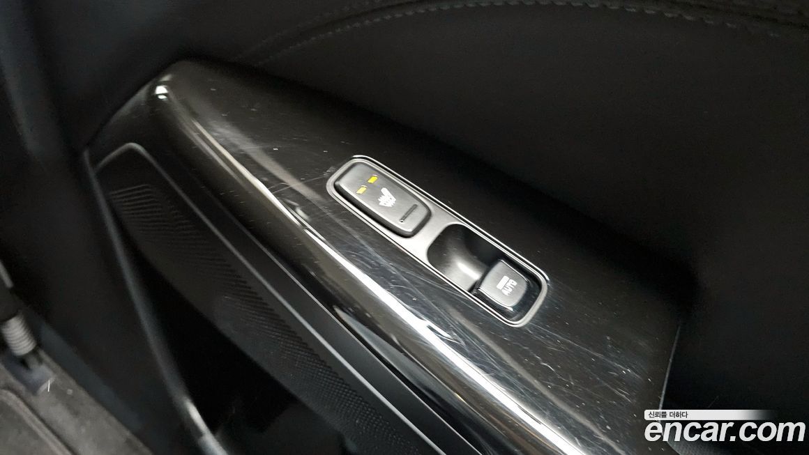 Kia K7 2021