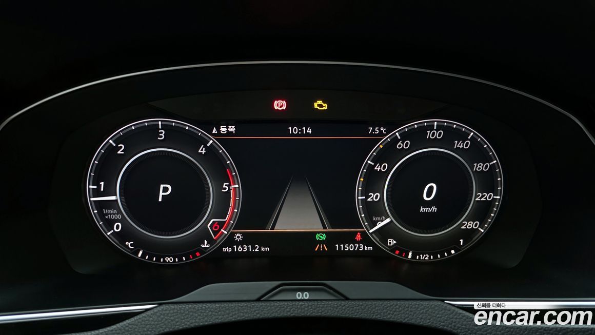 Volkswagen Arteon 2019