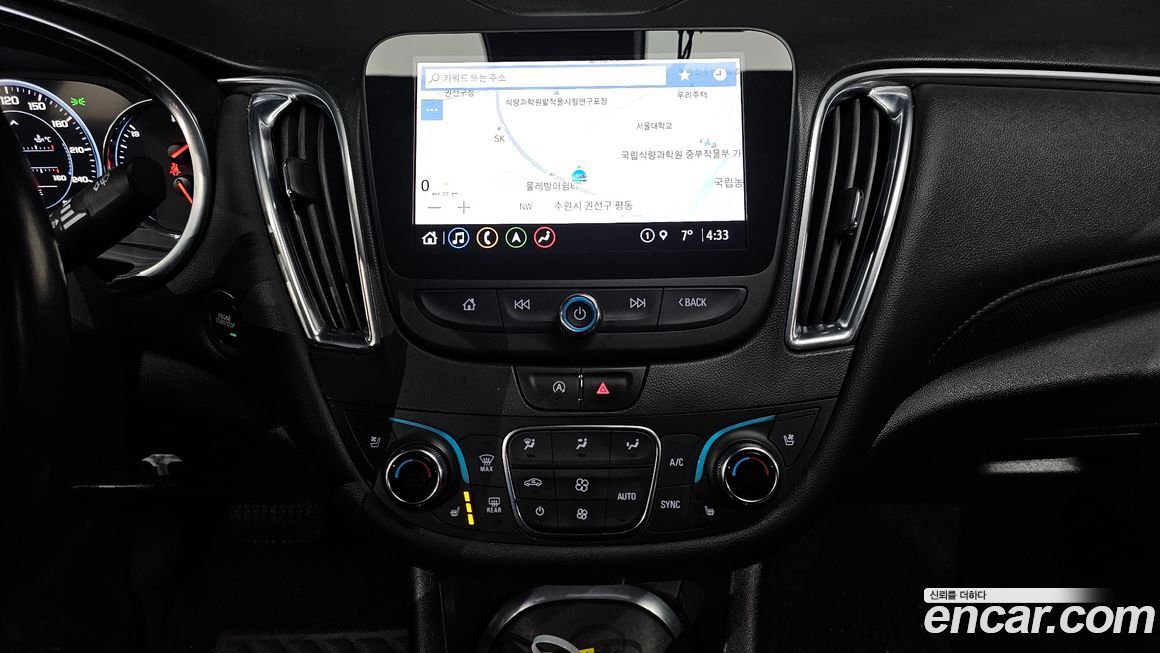 ChevroletGMDaewoo Malibu 2021