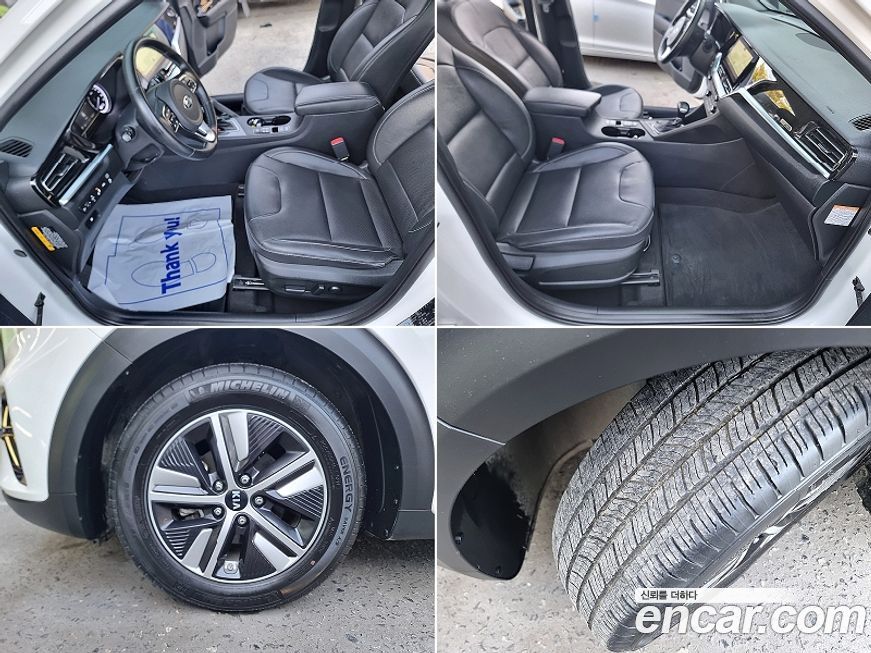 Kia Niro 2021