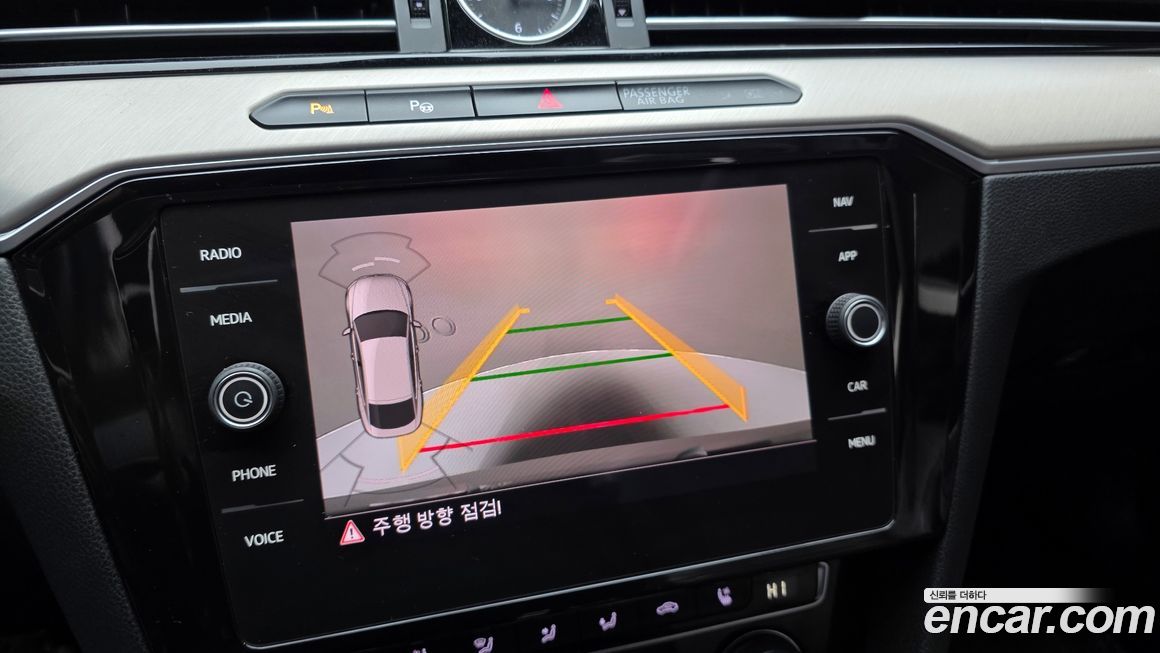 Volkswagen Arteon 2019