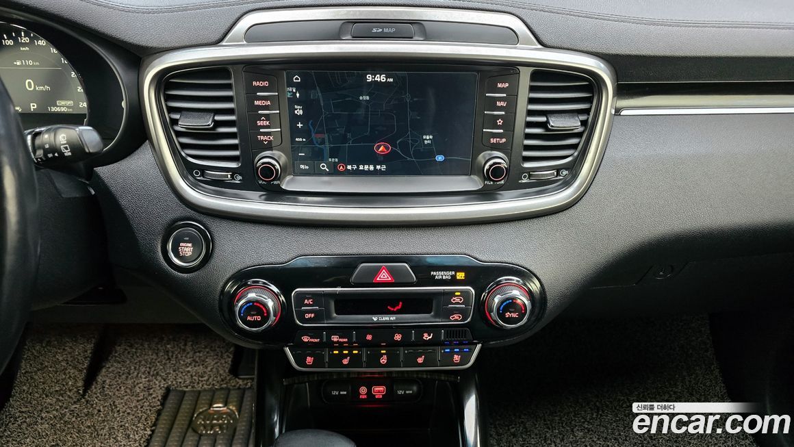 Kia Sorento 2018