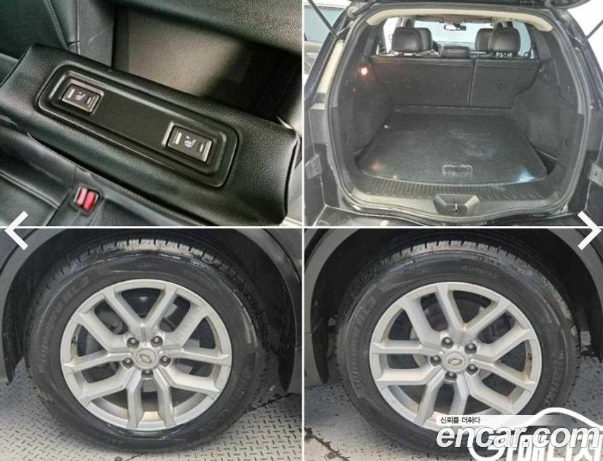 Renault-KoreaSamsung QM6 2017