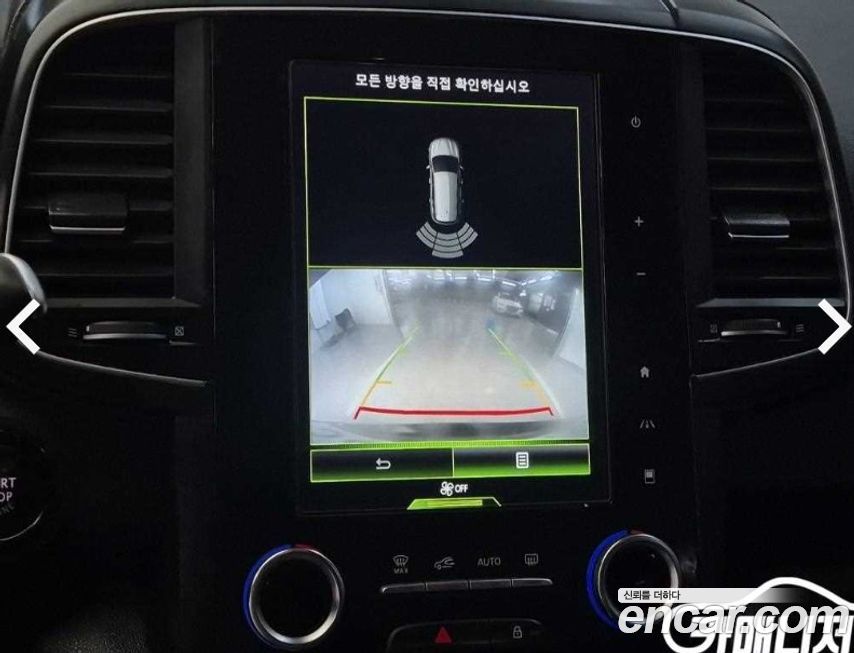 Renault-KoreaSamsung QM6 2017