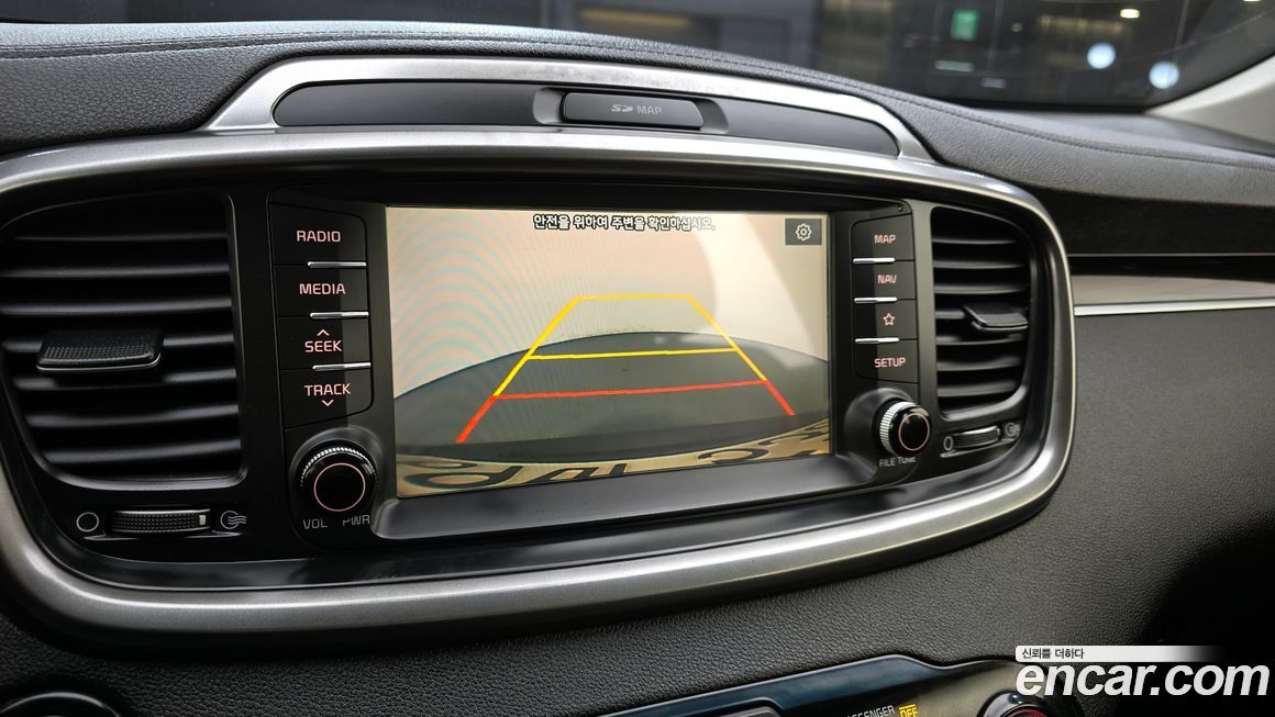 Kia Sorento 2018