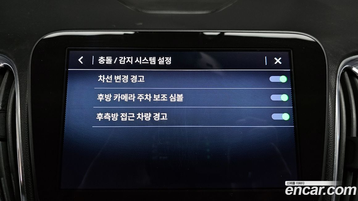 ChevroletGMDaewoo Malibu 2021