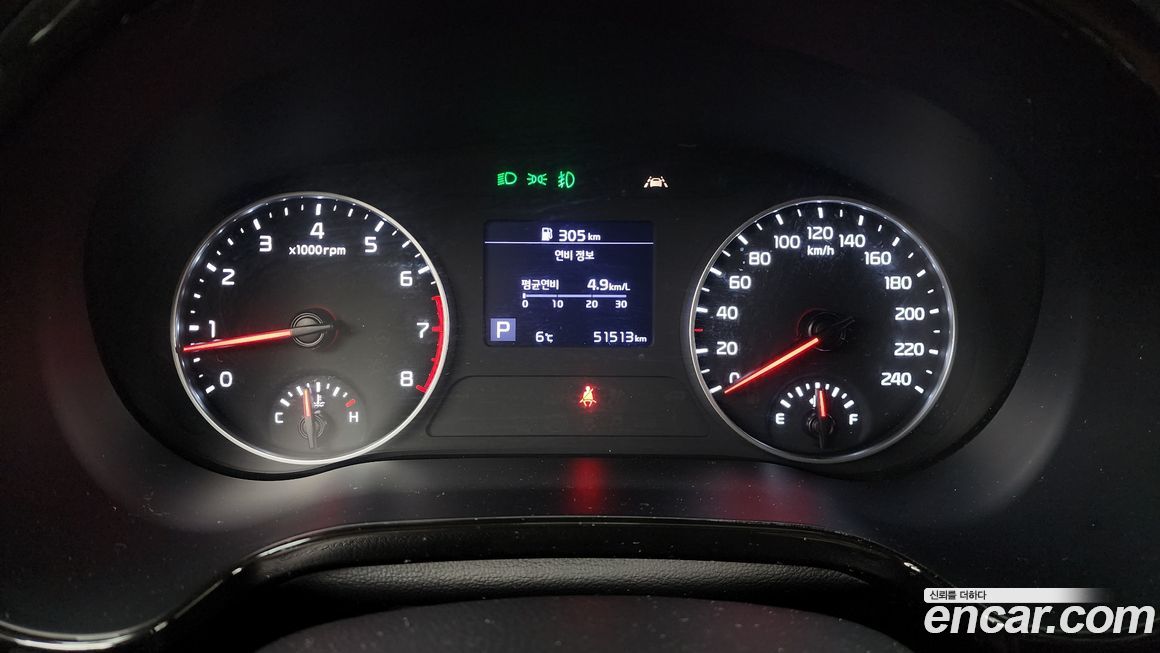 Kia Seltos 2020