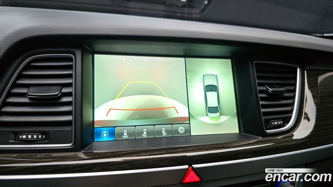 Genesis G80 2017