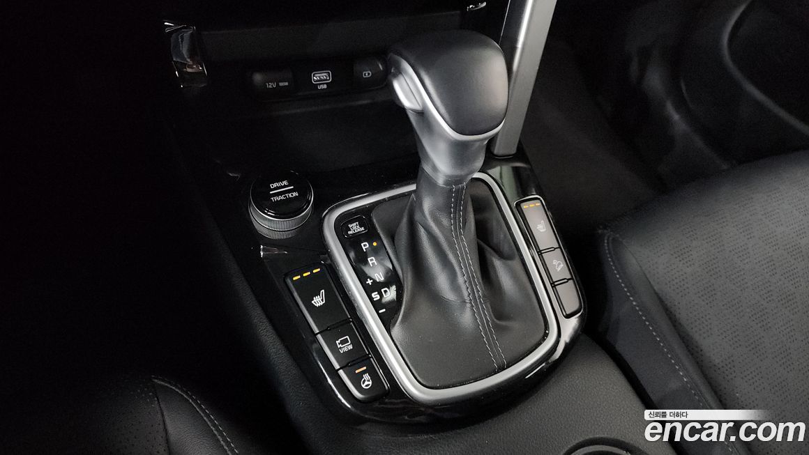 Kia Seltos 2023