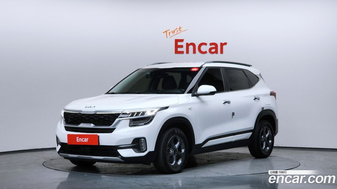 Kia Seltos 2023