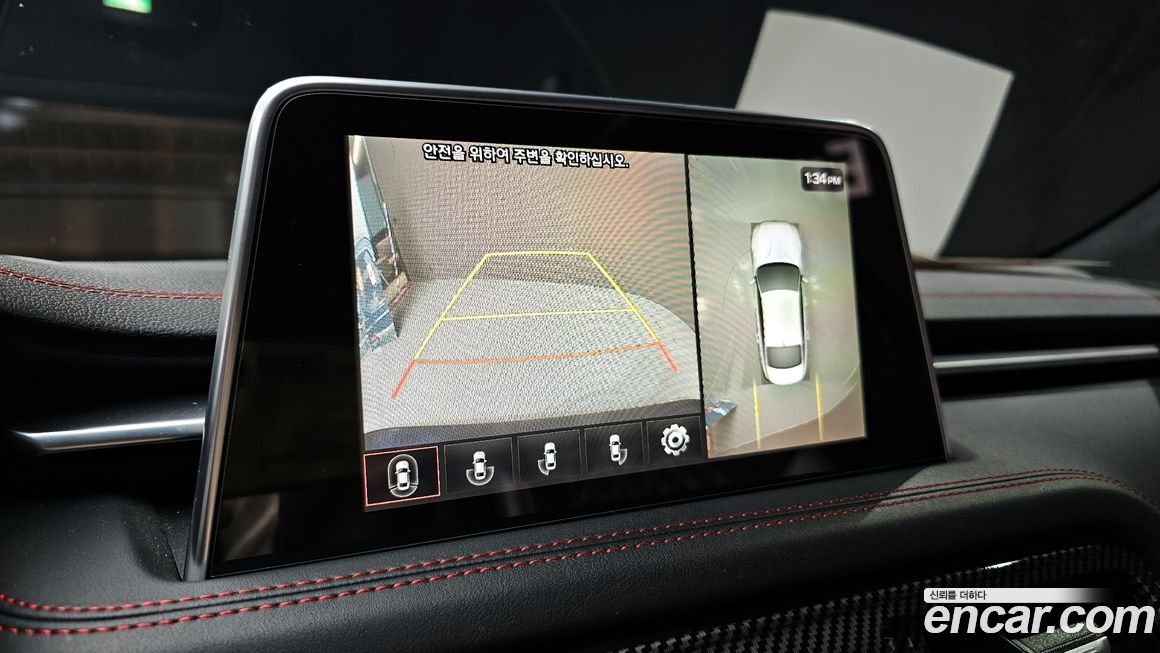 Genesis G70 2019