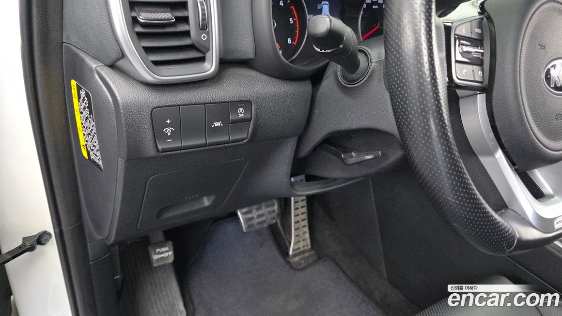 Kia Sportage 2020