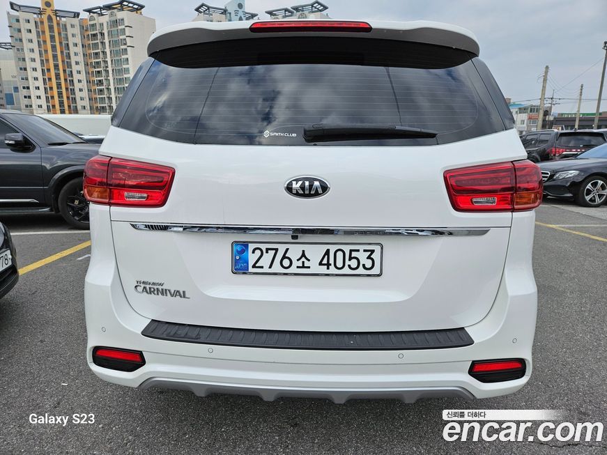 Kia Canival 2020