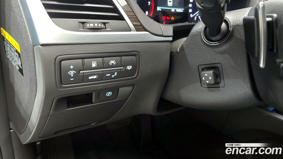 Genesis G80 2017