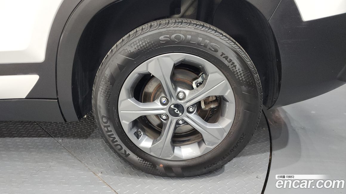 Kia Seltos 2023