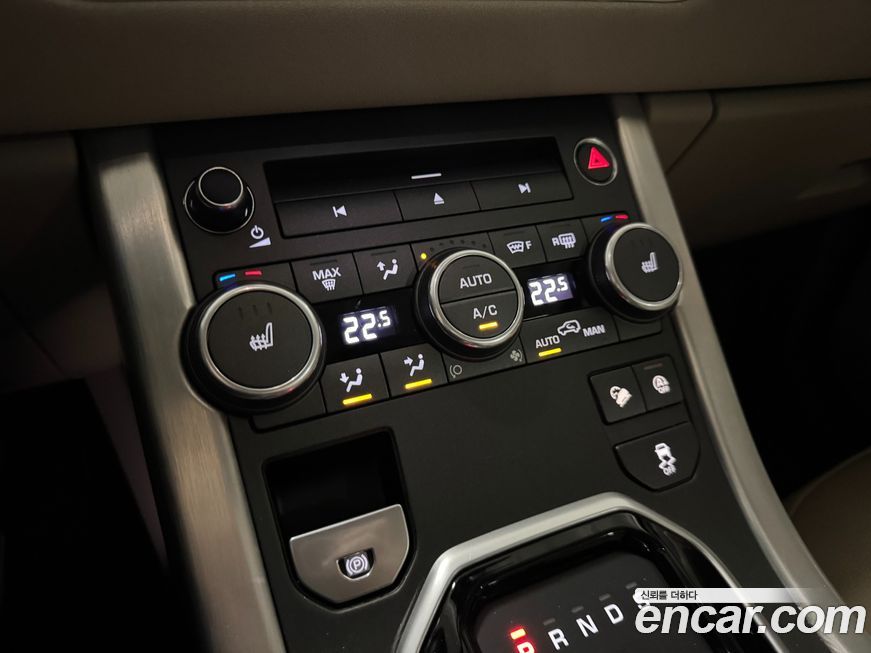 Land Rover Range Rover Evoque 2018