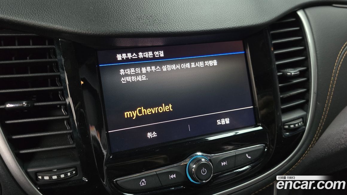 ChevroletGMDaewoo Trax 2020