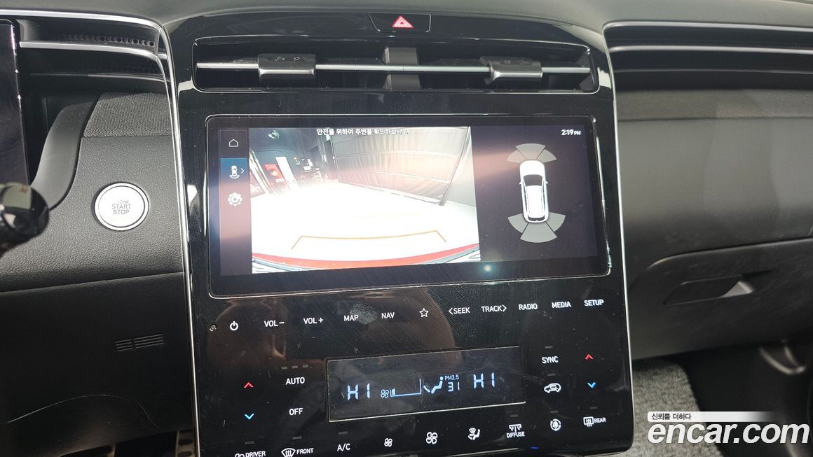 Hyundai Tucson 2021