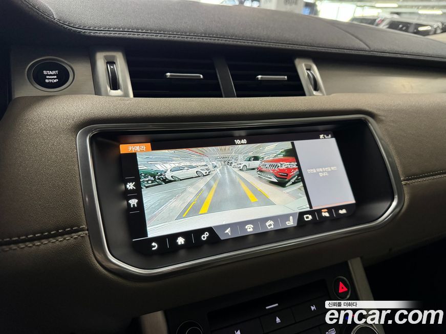 Land Rover Range Rover Evoque 2018