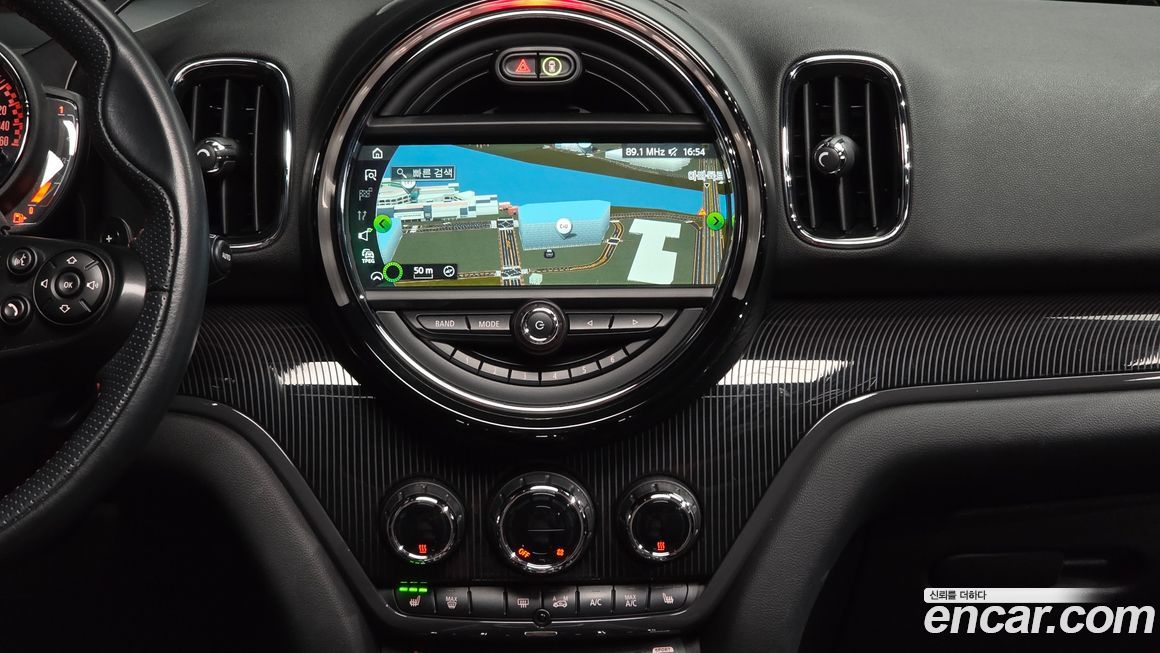 Mini Countryman 2018