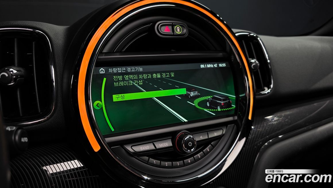 Mini Countryman 2018