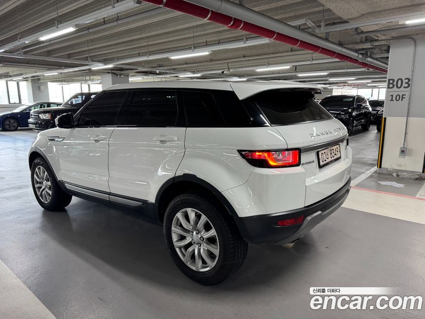 Land Rover Range Rover Evoque 2018