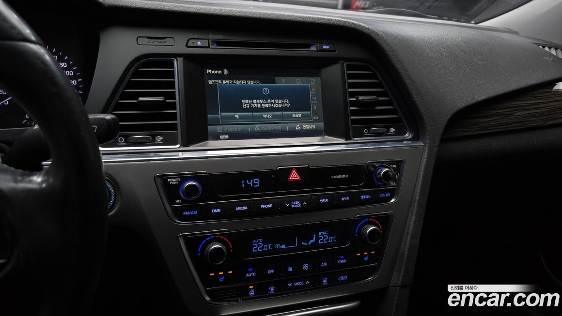 Hyundai Sonata 2015