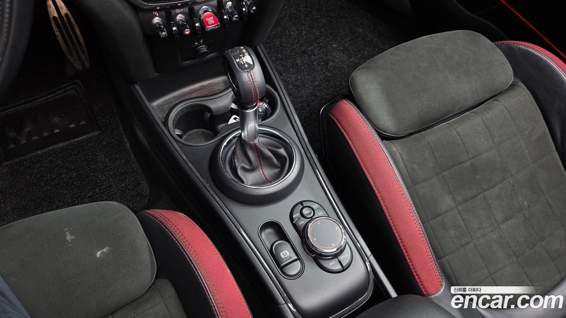 Mini Countryman 2018