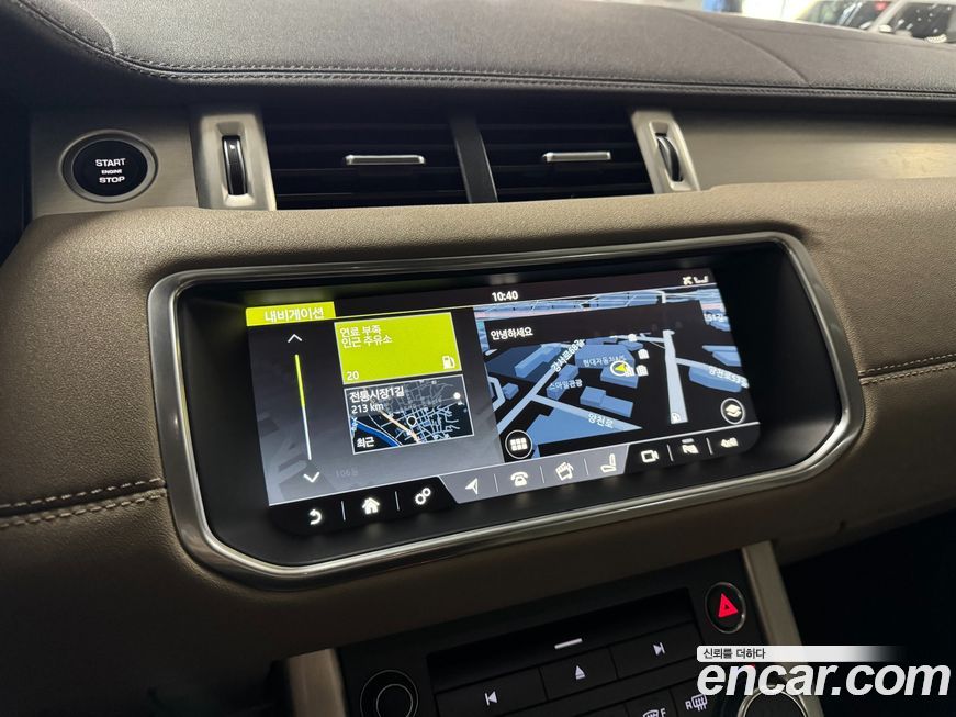 Land Rover Range Rover Evoque 2018
