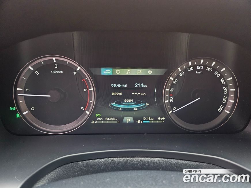 KG_Mobility_Ssangyong Rexton 2019