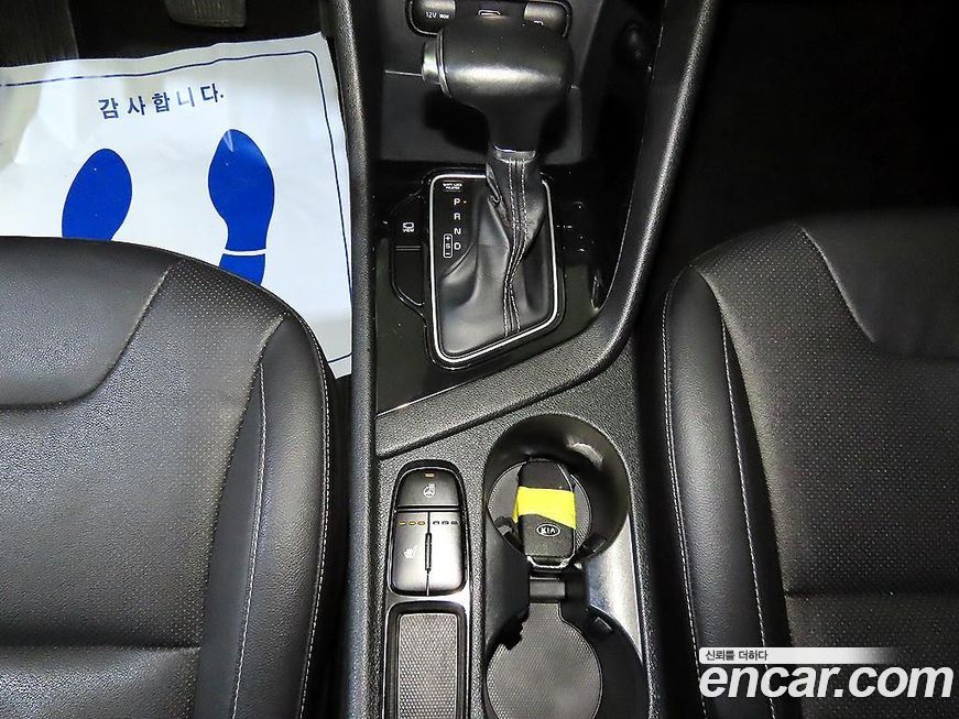 Kia Niro 2020