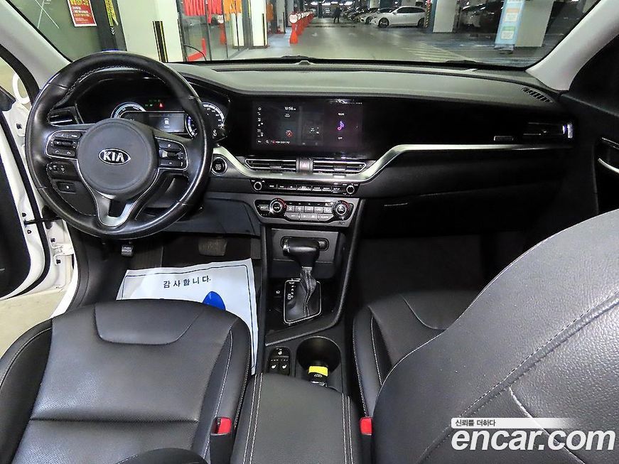 Kia Niro 2020