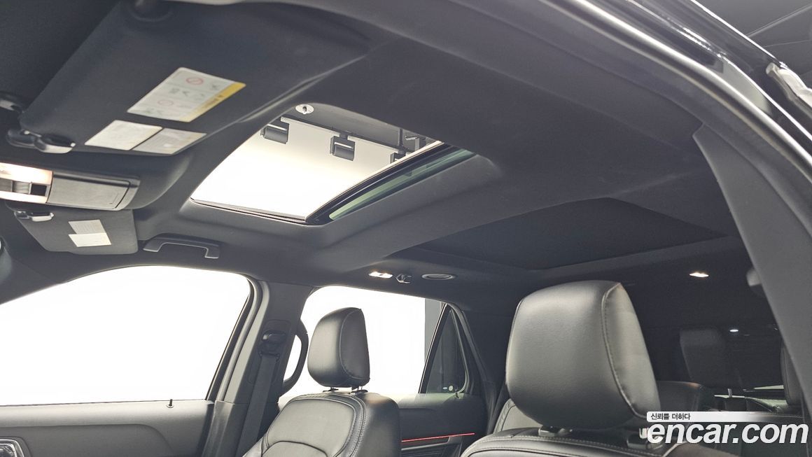 Ford Explorer 2019