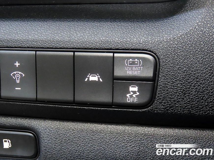 Kia Niro 2020