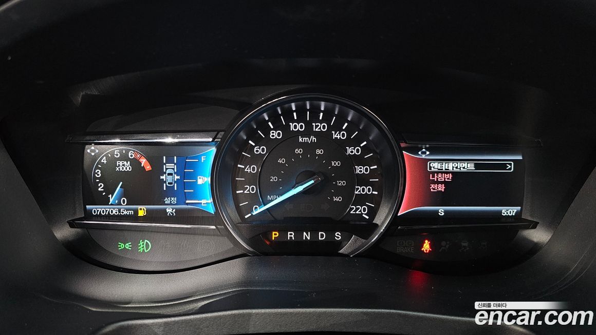 Ford Explorer 2019