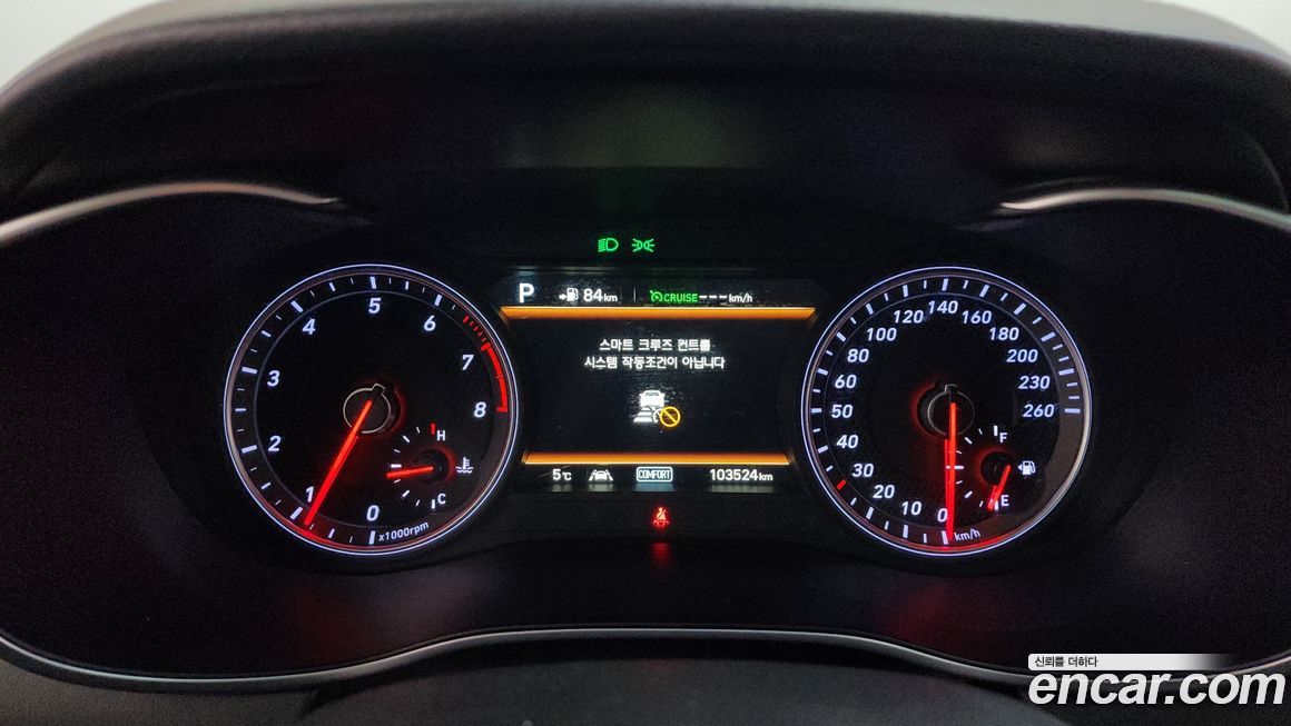 Genesis G70 2018