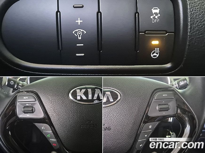 Kia K3 2016