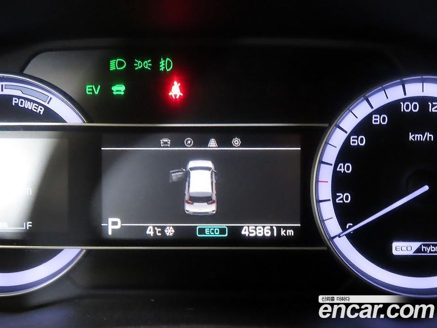 Kia Niro 2020