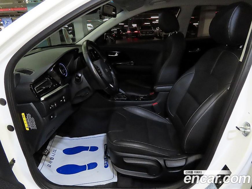 Kia Niro 2020