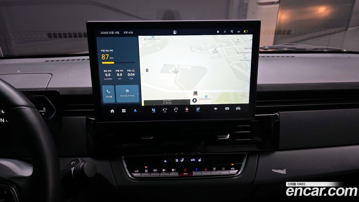 Geely SE-A2 Van 2023