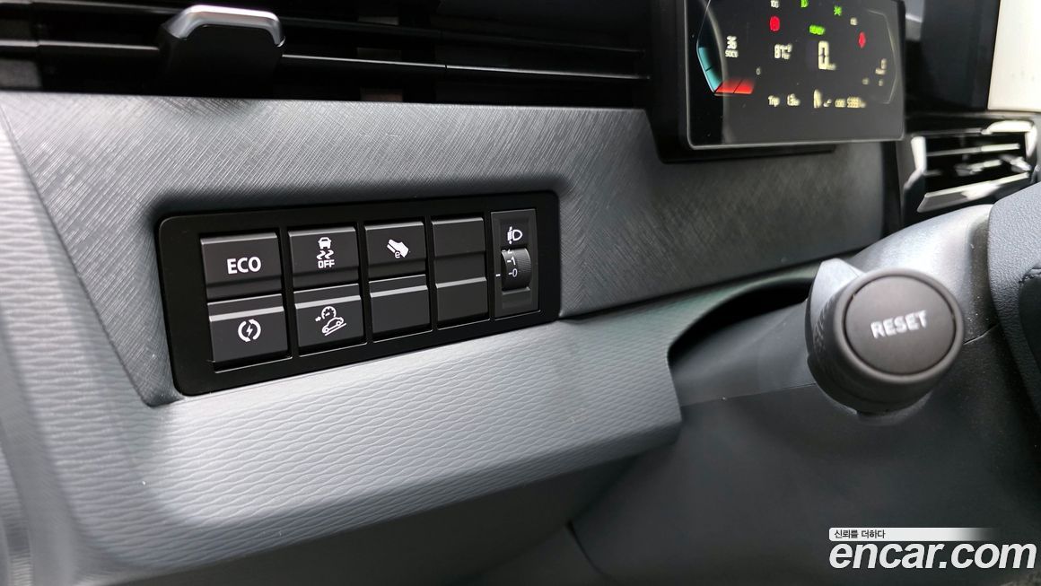 Geely SE-A2 Van 2023