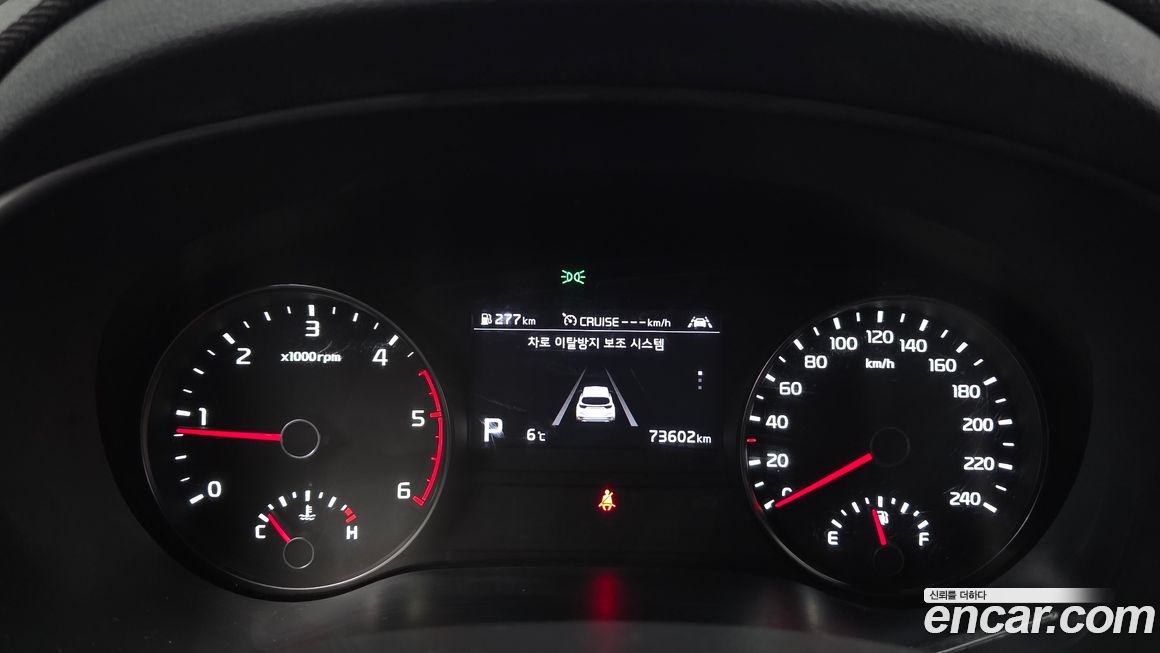Kia Sportage 2021
